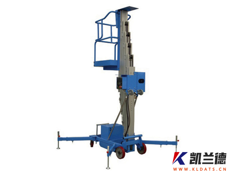 高空作業(yè)平臺(tái)車