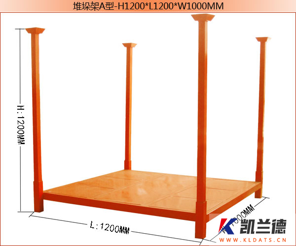 堆垛架-002