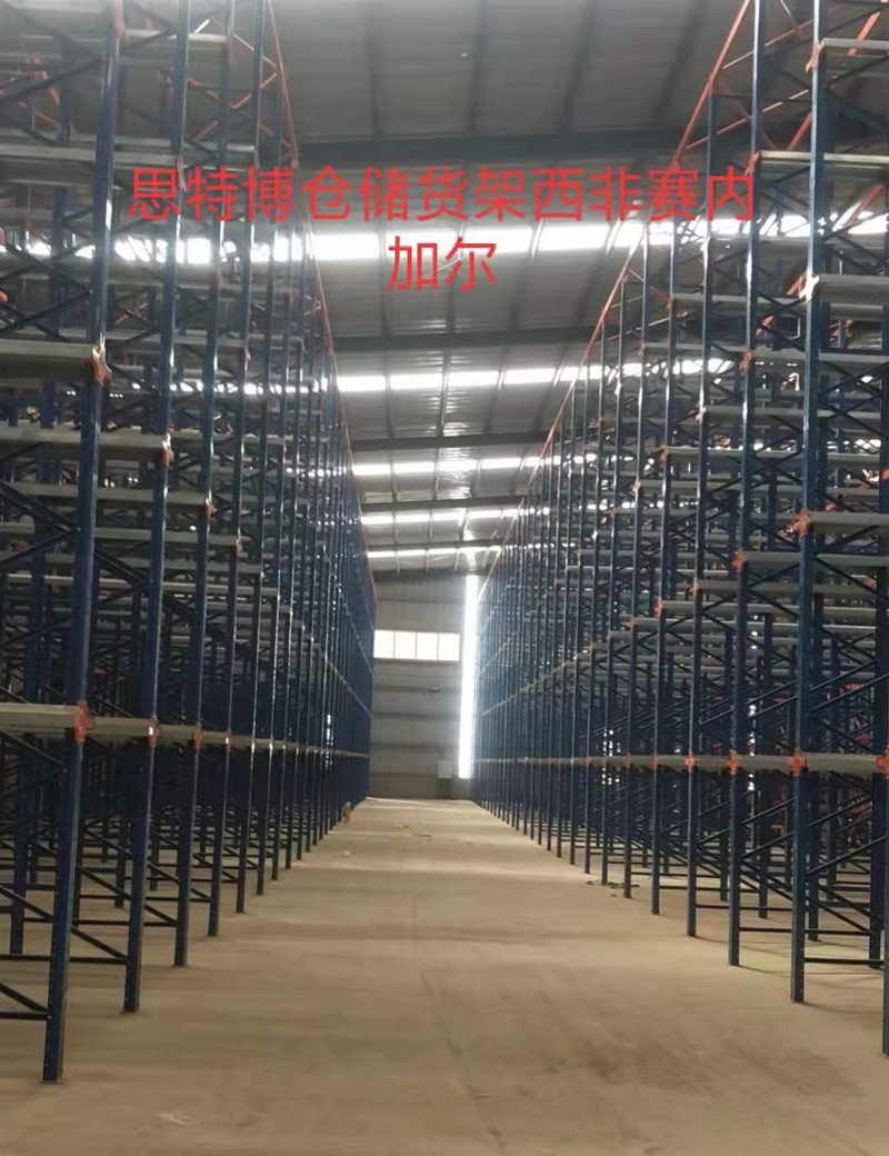 貫通式貨架-004